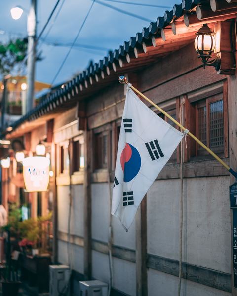 Aberglaube in Korea