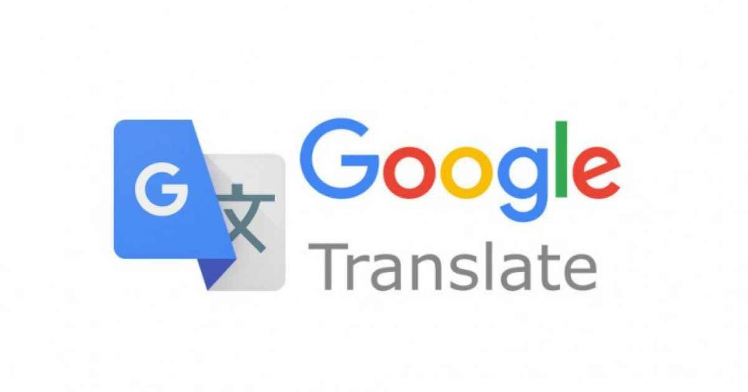 Google Translate für französische Aussprache nutzen