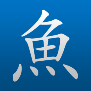 Pleco App zum Chinesisch lernen