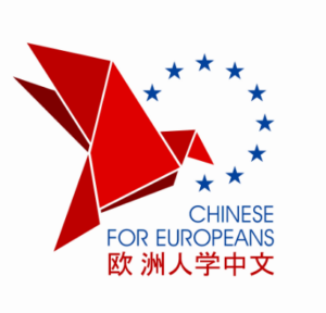 Chinese for Europeans