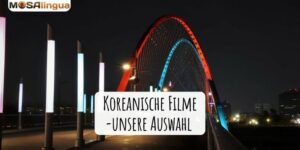 koreanische Filme