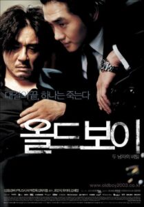 Koreanische Filme