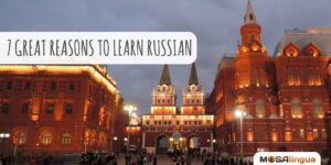 why learn the russian language 7 great rasons to learn russian mosalingua photo shows red square lit up at night