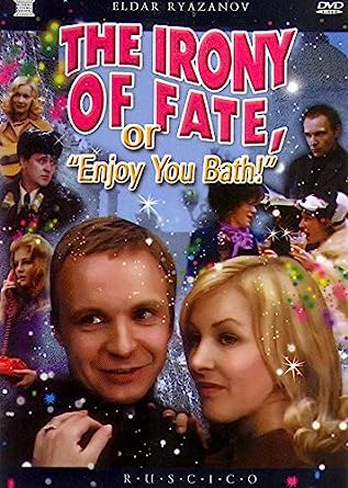 The Irony of Fate movie poster