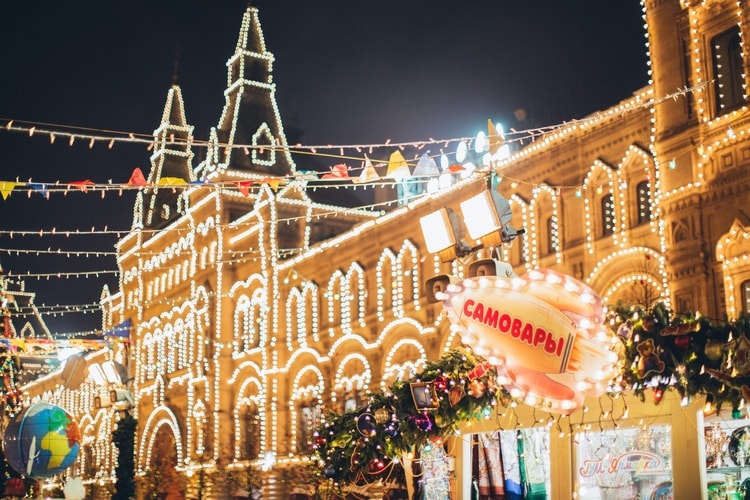 GUM department store in Moscow, lined with white Christmas lights