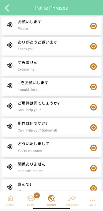 App screenshot, Polite Phrases category from the MosaLingua Japanese app. Includes the phrases please, thank you, excuse me, I would like a..., Can I help you?, Can I help you? (informal), You're welcome, It doesn't matter