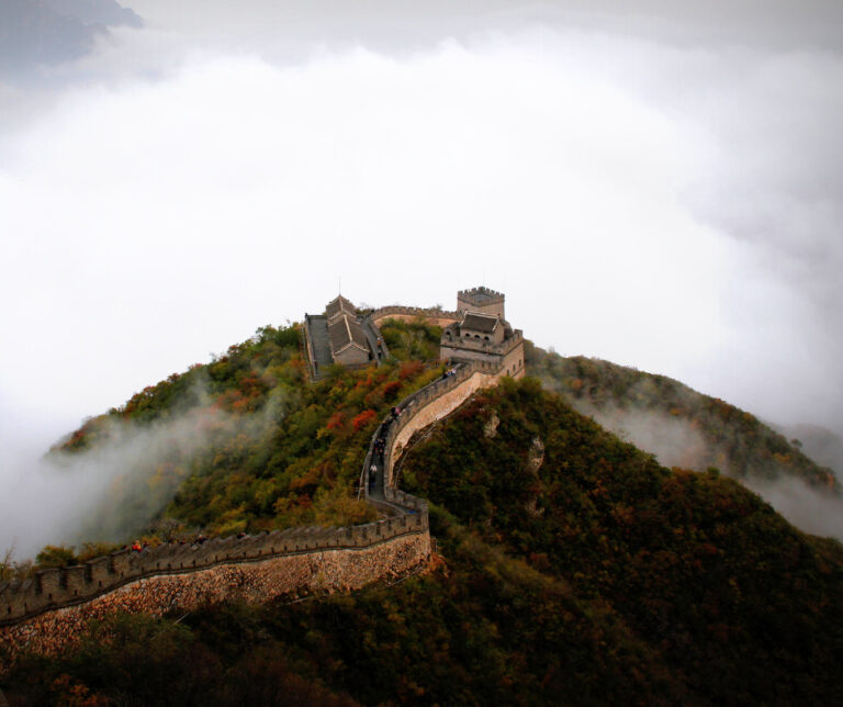 Image of the Great Wall of China in the fog. Part of 150 Chinese Words article.