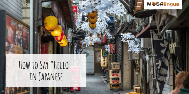 8-ways-to-say-hello-in-japanese-mosalingua