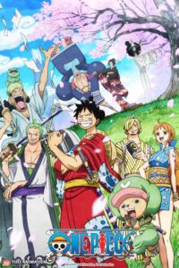 Japanese anime - One Piece