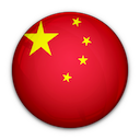 app-para-aprender-chino-de-mosalingua-mosalingua