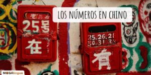 Los números en chino: del 0 al 999 y cómo usarlos