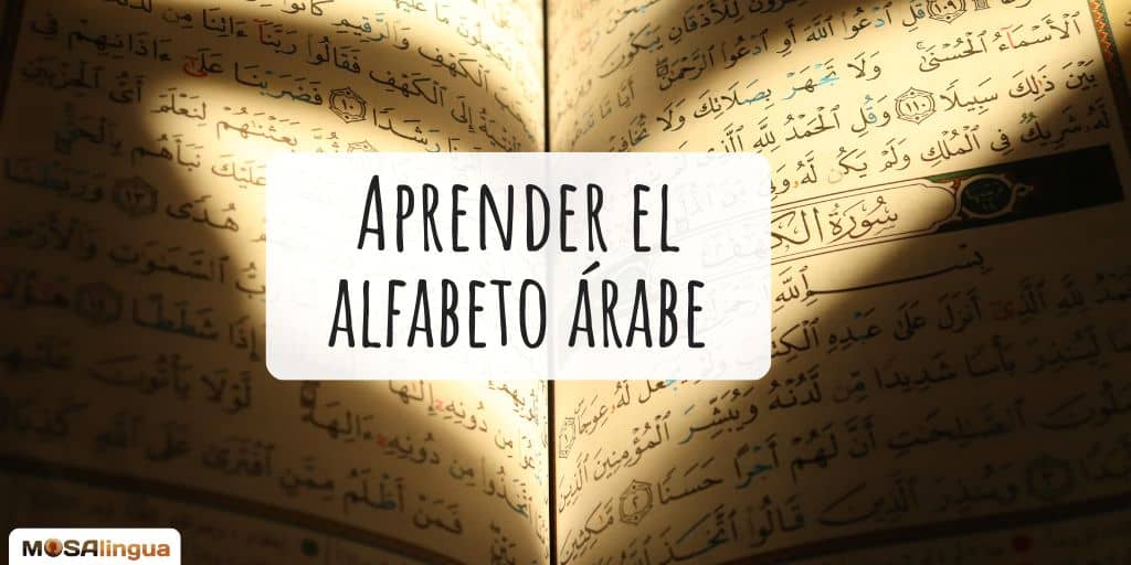 alfabeto arabe