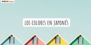 Los colores en japonés