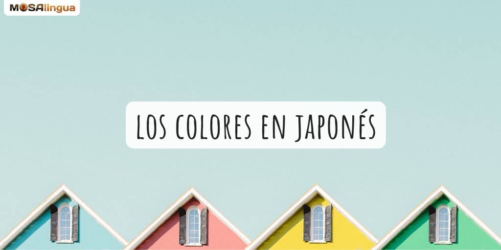 colores en japonés