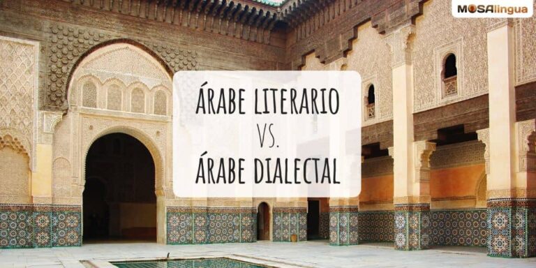 arabe literario o arabe dialectal