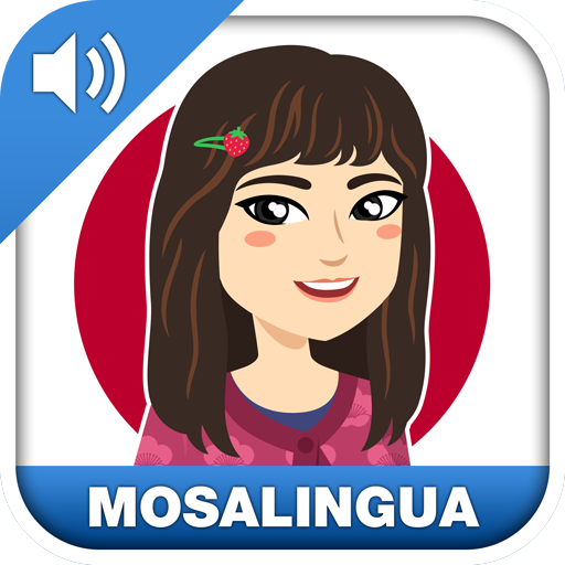 app-para-aprender-japones-de-mosalingua-mosalingua
