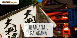 Hiragana e Katakana: scrivere in giapponese