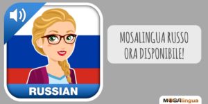 MosaLingua Russo disponibile per iOS, Android e tutti i computer