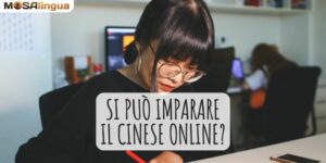È possibile imparare il cinese online?