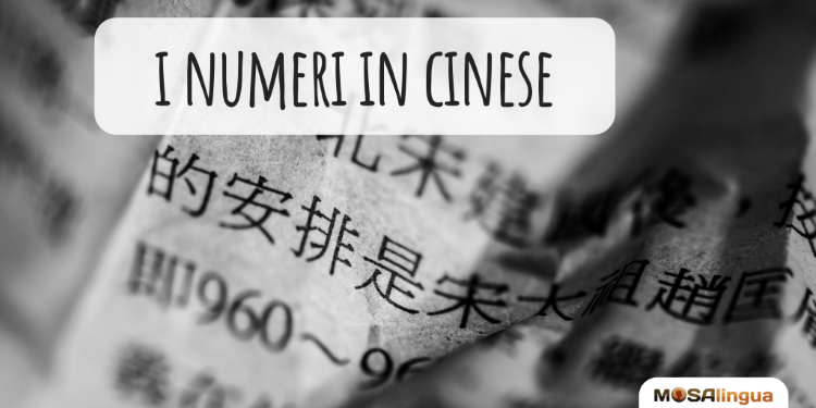 numeri in cinese