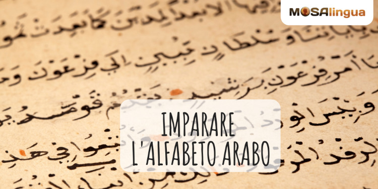 alfabeto lingua araba