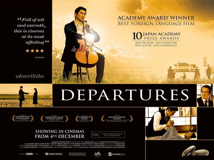 film giapponesi departures