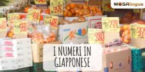 Numeri in giapponese: contare da 0 a 1000