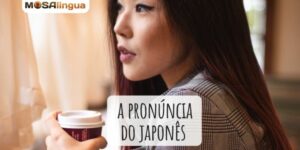 pronúncia do japonês
