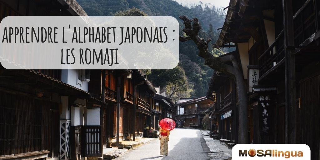 apprendre l'alphabet japonais ou romajis