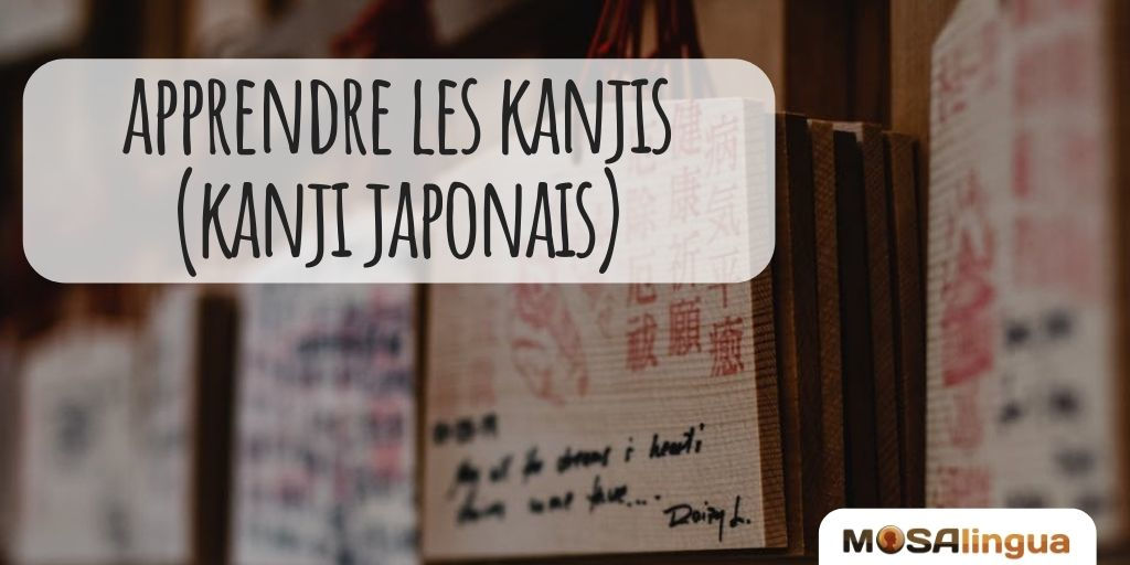 apprendre les kanjis 