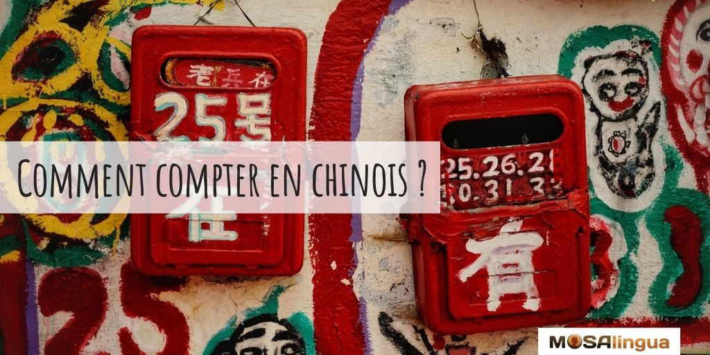 Compter en chinois