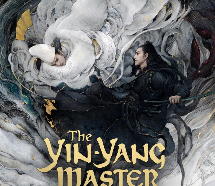 the yin yang master