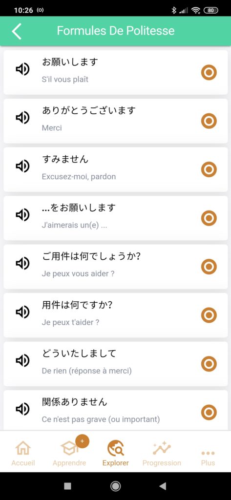 mosalingua-lance-son-application-pour-apprendre-le-japonais--mosalingua