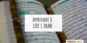apprendre à lire l'arabe