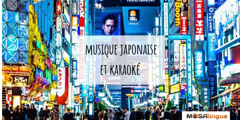 Musique japonaise