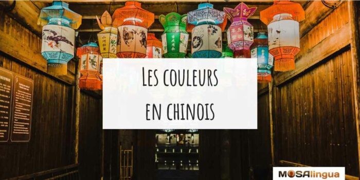 couleurs chinois